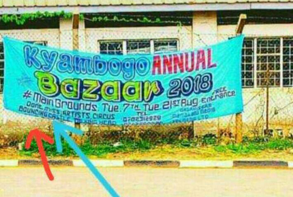 A banner at the Kyambogo University fence
