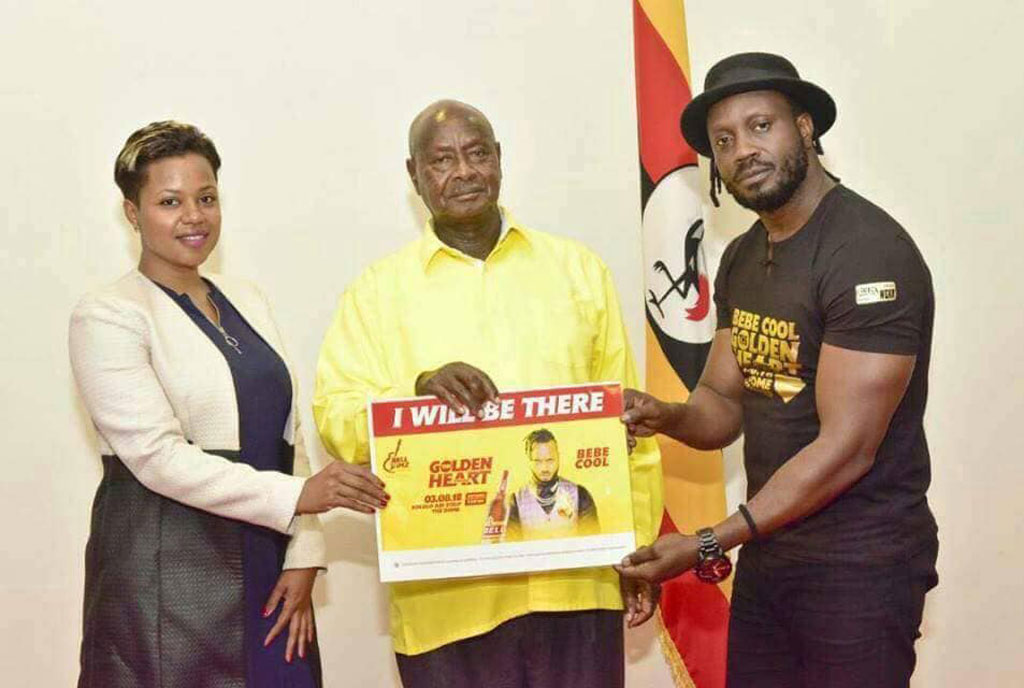 NRM speaks out on alleged bazukulu walk – Sqoop – Its deep
